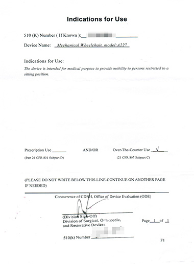 FDA 510K副本 2-